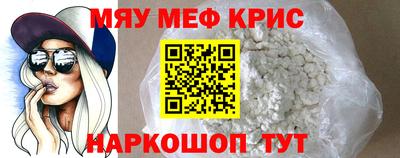mdpv Можга