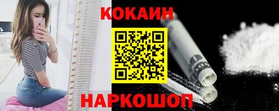гидропоника Малгобек