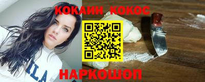 гидропоника Малгобек