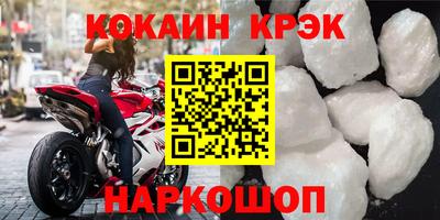 ALPHA-PVP Мариинск