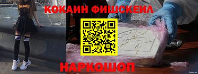 MDMA Premium VHQ Моздок