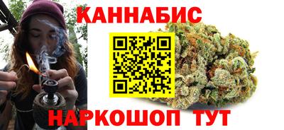 ALPHA-PVP Мариинск