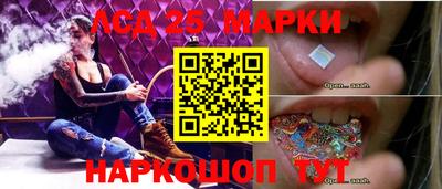 ALPHA-PVP Мариинск