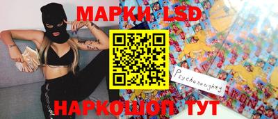 ALPHA-PVP Мариинск