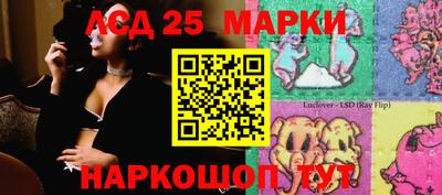 гидропоника Малгобек