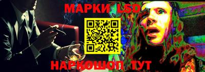 гашик Малоярославец