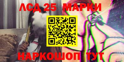 MDMA Premium VHQ Моздок
