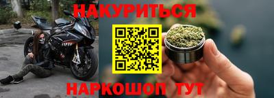 ALPHA-PVP Мариинск