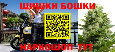 MDMA Premium VHQ Моздок