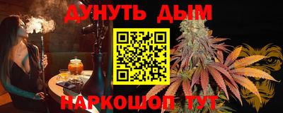 mdpv Можга