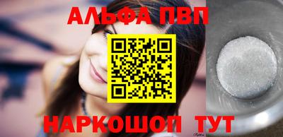 mdpv Можга