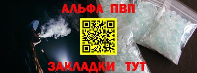 гидропоника Малгобек