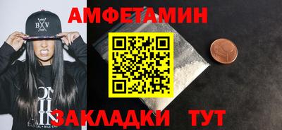 гидропоника Малгобек
