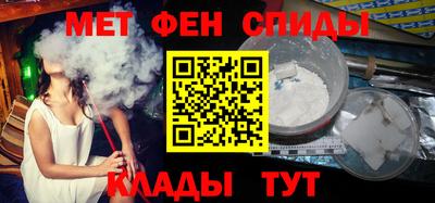 MDMA Premium VHQ Моздок