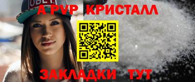 MDMA Premium VHQ Моздок