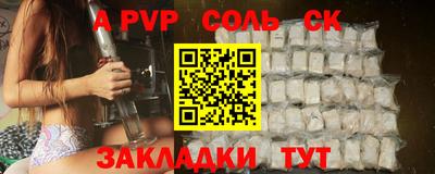 гидропоника Малгобек