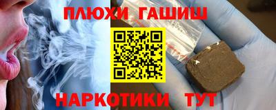mdpv Можга