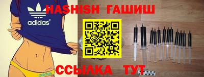 гидропоника Малгобек
