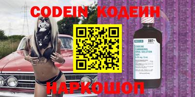 гидропоника Малгобек