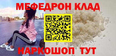 mdpv Можга