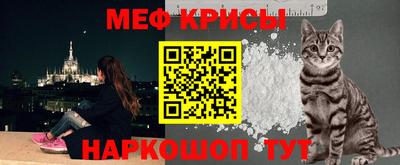 гашик Малоярославец