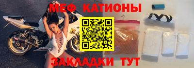 гашик Малоярославец