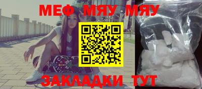 mdpv Можга